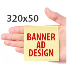 Banner Ad Internet 320x50